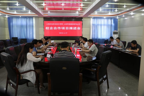 微信图片_201807061433552.jpg